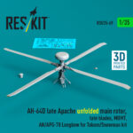 AH-64D late Apache unfolded main rotor, late blades, MUMT, AN/APG-78 Longbow for Takom/Snowman kit (3D Printed) (1/35)
