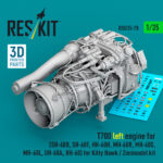 T700 left engine (SH-60B, SH-60F, HH-60H, MH-60R, MH-60S, MH-60L, UH-60A, HH-60) for Kitty Hawk / Zimimodel kit (3D Printed) (1/35)