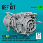T700 left engine (SH-60B, SH-60F, HH-60H, MH-60R, MH-60S, MH-60L, UH-60A, HH-60) for Kitty Hawk / Zimimodel kit (3D Printed) (1/35) - Image 3