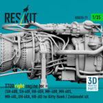 T700 right engine (SH-60B, SH-60F, HH-60H, MH-60R, MH-60S, MH-60L, UH-60A, HH-60) for Kitty Hawk / Zimimodel kit (3D Printed) (1/35) - Image 3