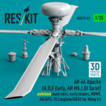 AH-64 Apache (A,D,E Early, AH Mk.I,DI Saraf) unfolded main rotor, early blades, MUMT, AN/APG-78 Longbow/ADSS for Meng kit (3D Printed)(1/35) - Image 2