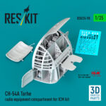 CH-54A Tarhe radio equipment compartment for ICM kit (3D Printed) (1/35)