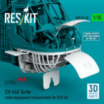 CH-54A Tarhe radio equipment compartment for ICM kit (3D Printed) (1/35) - Image 3