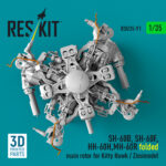 SH-60B, SH-60F, HH-60H folded main rotor for Kitty Hawk / Zimimodel (3D Printed) (1/35) - Image 3