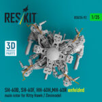 SH-60B, SH-60F, HH-60H unfolded main rotor for Kitty Hawk / Zimimodel (3D Printed) (1/35) - Image 3