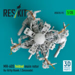 MH-60S folded main rotor for Kitty Hawk / Zimimodel (3D Printed) (1/35) - Image 3