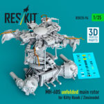 MH-60S unfolded main rotor for Kitty Hawk / Zimimodel (3D Printed) (1/35)