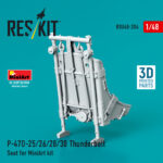 P-47D-25/26/28/30 Thunderbolt Seat for MiniArt kit (3D Printed) (1/48) - Image 3