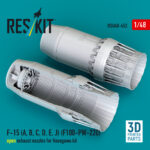 F-15 (A, B, C, D, E, J) (F100-PW-220) open exhaust nozzles for Hasegawa kit (3D Printed) (1/48)