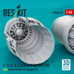 F-15 (A, B, C, D, E, J) (F100-PW-220) open exhaust nozzles for Hasegawa kit (3D Printed) (1/48) - Image 2