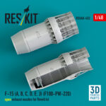 F-15 (A, B, C, D, E, J) (F100-PW-220) open exhaust nozzles for Revell kit (3D Printed) (1/48) - Image 2