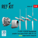 P-47D 11/25/30 Thunderbolt propeller (3 pcs), engine (P&W R-2800-59 & 63) closed engine hood for Tamiya kit (3D Printed) (1/48) - Image 2