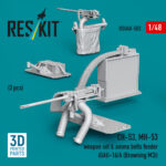CH-53, MH-53 weapon set & ammo belts feeder (GAU-16/A (Browning M2HB)) (3 pcs) (3D Printed) (1/48) - Image 3