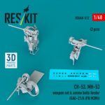 CH-53, MH-53 weapon set & ammo belts feeder (GAU-21/A (FN M3M)) (3 pcs) (3D Printed) (1/48)