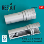 F-4 (B, C, D, N) Phantom II exhaust nozzles for Hasegawa kit (3D Printed) (1/48) - Image 2