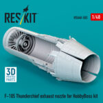 F-105 Thunderchief exhaust nozzle for HobbyBoss kit (3D Printed) (1/48)