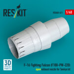 F-16 Fighting Falcon (F100-PW-220) open exhaust nozzle for Tamiya kit (3D Printed) (1/48)