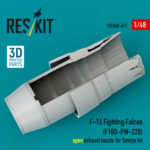 F-16 Fighting Falcon (F100-PW-220) open exhaust nozzle for Tamiya kit (3D Printed) (1/48) - Image 2