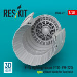 F-16 Fighting Falcon (F100-PW-220) open exhaust nozzle for Tamiya kit (3D Printed) (1/48) - Image 3