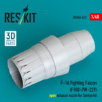 F-16 Fighting Falcon (F100-PW-229) open exhaust nozzle for Tamiya kit (3D Printed) (1/48)