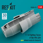 F-16 Fighting Falcon (F100-PW-229) open exhaust nozzle for Tamiya kit (3D Printed) (1/48) - Image 2