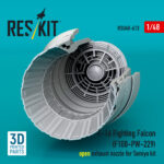 F-16 Fighting Falcon (F100-PW-229) open exhaust nozzle for Tamiya kit (3D Printed) (1/48) - Image 3