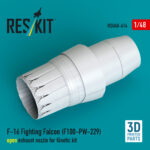 F-16 Fighting Falcon (F100-PW-229) open exhaust nozzle for Kinetic kit (3D Printed) (1/48)