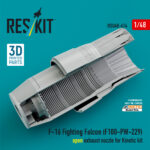 F-16 Fighting Falcon (F100-PW-229) open exhaust nozzle for Kinetic kit (3D Printed) (1/48) - Image 2