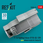 F-16 Fighting Falcon (F110-GE-129) open exhaust nozzle for Tamiya kit (3D Printed) (1/48) - Image 2