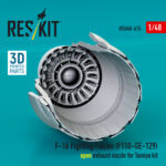 F-16 Fighting Falcon (F110-GE-129) open exhaust nozzle for Tamiya kit (3D Printed) (1/48) - Image 3