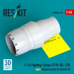F-16 Fighting Falcon (F110-GE-129) open exhaust nozzle for Kinetic kit (3D Printed) (1/48)