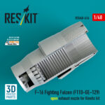 F-16 Fighting Falcon (F110-GE-129) open exhaust nozzle for Kinetic kit (3D Printed) (1/48) - Image 2