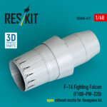 F-16 Fighting Falcon (F100-PW-220) open exhaust nozzle for Hasegawa kit (3D Printed) (1/48)