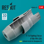 F-16 Fighting Falcon (F100-PW-220) open exhaust nozzle for Hasegawa kit (3D Printed) (1/48) - Image 2