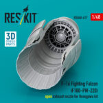 F-16 Fighting Falcon (F100-PW-220) open exhaust nozzle for Hasegawa kit (3D Printed) (1/48) - Image 3