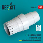 F-16 Fighting Falcon (F100-PW-229) open exhaust nozzle for Hasegawa kit (3D Printed) (1/48)