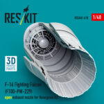 F-16 Fighting Falcon (F100-PW-229) open exhaust nozzle for Hasegawa kit (3D Printed) (1/48) - Image 3