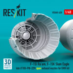 F‑15I Ra'am, F‑15K Slam Eagle late (F100-PW-229) open exhaust nozzles for GWH kit (3D Printed) (1/48) - Image 3