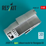 JASDF F-2 open exhaust nozzle for Hasegawa kit (3D Printed) (1/48) - Image 2