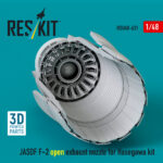 JASDF F-2 open exhaust nozzle for Hasegawa kit (3D Printed) (1/48) - Image 3