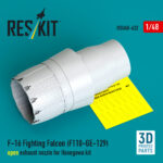 F-16 Fighting Falcon (F110-GE-129) open exhaust nozzle for Hasegawa kit (3D Printed) (1/48)