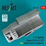 F-16 Fighting Falcon (F110-GE-129) open exhaust nozzle for Hasegawa kit (3D Printed) (1/48) - Image 2