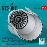 F-16 Fighting Falcon (F110-GE-129) open exhaust nozzle for Hasegawa kit (3D Printed) (1/48) - Image 3