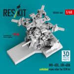 MH-60L, UH-60A, unfolded main rotor for ICM kit (3D Printed) (1/48) - Image 2