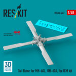 Tail Rotor for MH-60L, UH-60A, for ICM kit (3D Printed) (1/48)