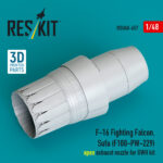 F-16 Fighting Falcon, Sufa (F100-PW-229) open exhaust nozzles for GWH kit (3D Printed) (1/48)