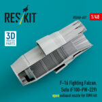 F-16 Fighting Falcon, Sufa (F100-PW-229) open exhaust nozzles for GWH kit (3D Printed) (1/48) - Image 2
