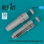 F-111F exhaust nozzles for Hasegawa kit (3D Printed) (1/72) - Image 2