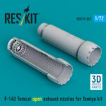 F-14D Tomcat open exhaust nozzles for Tamiya kit (3D Printed) (1/72)