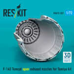 F-14D Tomcat open exhaust nozzles for Tamiya kit (3D Printed) (1/72) - Image 3